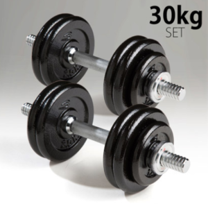 30kg dumbbell set 30kg dumbbell set